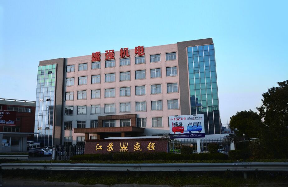 Nantong Shengqiang Machinery Manufacturing Co., Ltd.