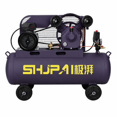 V-0.25/8 Belt Driven Air Compressor 0.25m³/min 0.8MPa Industrial Workshop Air Compressor