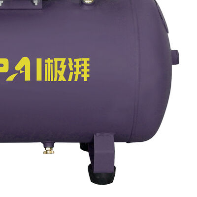 50L Direct Drive Air Compressor 2.5HP 220L/Min Max Flow 8Bar Heavy Duty Oil Free Low Noise