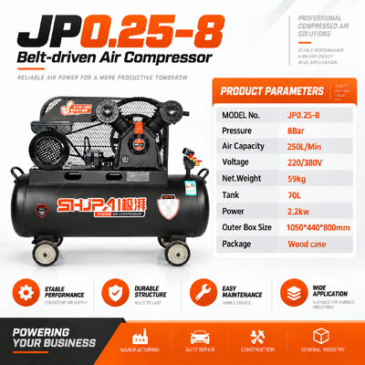 JP0.25-8 70L Belt Driven Air Compressor 250L/min 8Bar 2.2kW