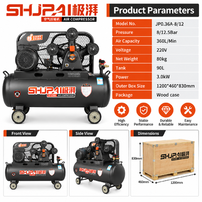 JP0.36A-8/12 90L Belt Driven Air Compressor 360L/min 12.5Bar 3.0kW