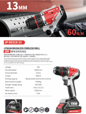 SHJPAI 20V Brushless Cordless Drill 13mm Keyless Chuck 60N.M Torque 2060RPM Lightweight